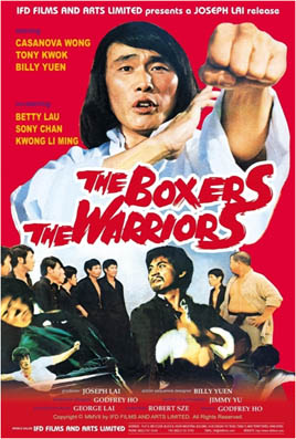 The Boxers The Warriors