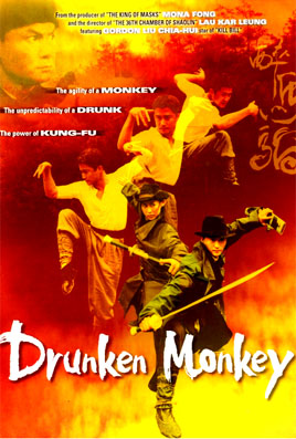 Drunken Monkey