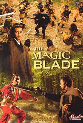 Magic Blade