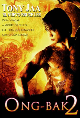 ONG BAK 2