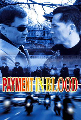 Payment in Blood