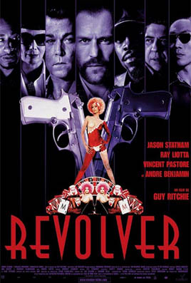 Revolver