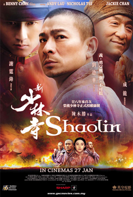Shaolin