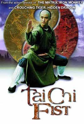 Tai Chi 2