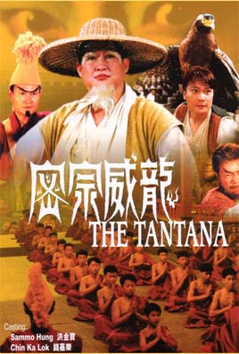 Tantana